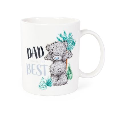 Best dad best sale travel mug