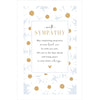 Comforting Design Sympathy Card