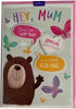 Gus Bear Design Mother's Day Card