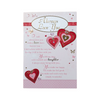 I Will Always Love You Hearts Design Open Greeting Card