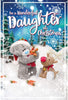 Bear Holding Carrots 3D Holographic Wonderful Daughter Christmas Card