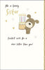 Cartoon Dog with Cake Lovely Sister' Birthday Card Eco-Friendly and Recyclable