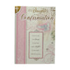 For Daughter Dove Pink Design Confirmation Religious Greeting Card