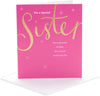 Pink & Gold Design Sister Birthday Card