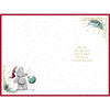 Bear Dancing On Bauble Son Christmas Card