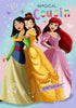 Disney Princess Magical Cousin Happy Birthday Card