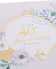 Soft Floral Design 40th Anniversary Card