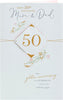 On Your 50th Golden Anniversary Large Exquisite Card for Mum and Dad