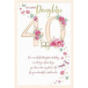 Flowers And Dragonflies Daughter 40th Birthday Card