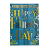 From All Of Us Stars Design Father's Day Card