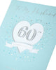 For My Husband 60th Anniversary Luxury Greeting Card