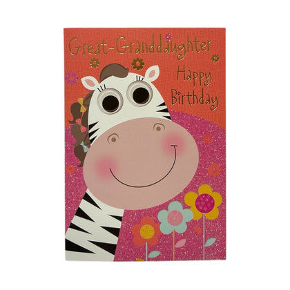 To Great Granddaughter Giraffe with Flowers Design Juvenile Birthday Card