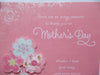 Stunning Large Glitter Coated Luxury Raised Flowers Mother's Day Card