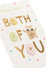 Boofle Special Wishes To Both Of You Easter Card