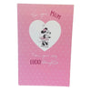 For You Mum From Your Very Lucky Daughter Minnie Mouse Mother's Day Card