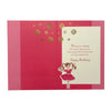 Age 04 Juvenile Girl Dancing Pink Birthday Card