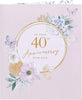 Soft Floral Design 40th Anniversary Card