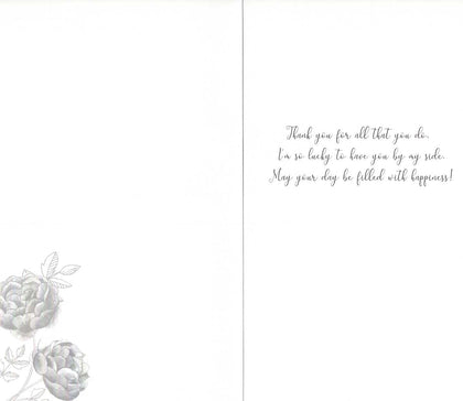 Beautiful Embellished & Foiled Roses Champagne Wife Birthday Card