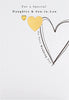 Love Hearts Design for Daughter and Son in Law Wedding Card