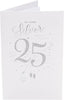 Silver Design for A Special Couple 25th Wedding Anniversary Congratulations Card