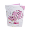 With Lots of Love On Nan 70th Birthday Celebrity Style Card