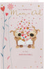 Boofle Cute Design Mum & Dad Anniversary Card