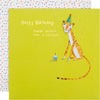 Contemporary Illustrated Cheetah Design Birthday Card