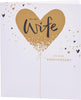 Gold Heart Balloon Design Wife Anniversary Card