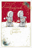 Bears With String Of Bells Boyfriend Christmas Card