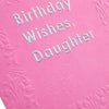 Contemporary Patterned Design Braille Daughter Birthday Card