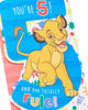 Disney The Lion King Simba Pop-Up Design 5th Birthday Card