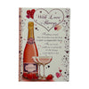 With Love Always Champagne Design Open Greeting Card