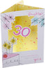 Contemporary 3D Design 30th Daughter Birthday Card