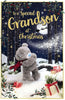 Bear Wearing A Scarf 3D Holographic Grandson Christmas Card