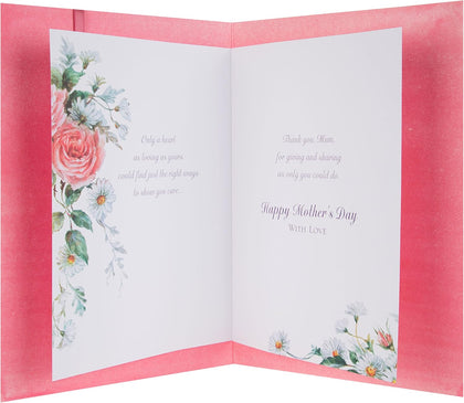 Floral Design Mum Mother's Day Card 