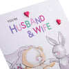 Cute Forever Friends Design Wedding Congratulations Card for Husband and Wife