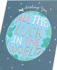 World Design Good Luck Card