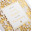 Intricate Laser-cut Design with Gold Foil Background Husband Anniversary Card