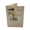 To Dad Just For You Photographic Design Father's Day Card