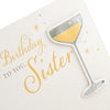 Traditional Celebratory Drink Design Sister Large Birthday Card