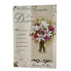 With Deepest Sympathy On The Loss Of Your Daughter Floral Card