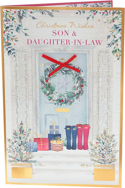 Front Door Design Son & Daughter-In-Law Christmas Card