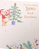 Disney Winnie the Pooh & Piglet Design Son's First Christmas Card