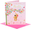 Boofle Standing Under A Tree Auntie Mother's Day Card