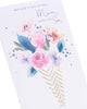 Floral Bouquet Design From Your Son for Mum Mother's Day Card