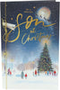 Magical Sky Design Son Christmas Card