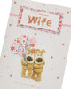 Cute Design Friends Holding Flower Bouquet Boofle Wife Birthday Card