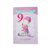 Today You're 9 Cute Little Girl Dress up Design Daughter Candy Club Birthday Card