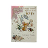 To My Wife Cute Mouse In Flowers Design Birthday Card