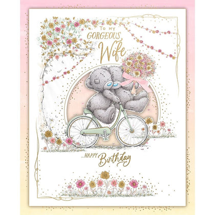 Bears On Bike Gorgeous Wife Boxed Birthday Card